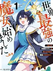 厨房里的哲学家综艺在线观看